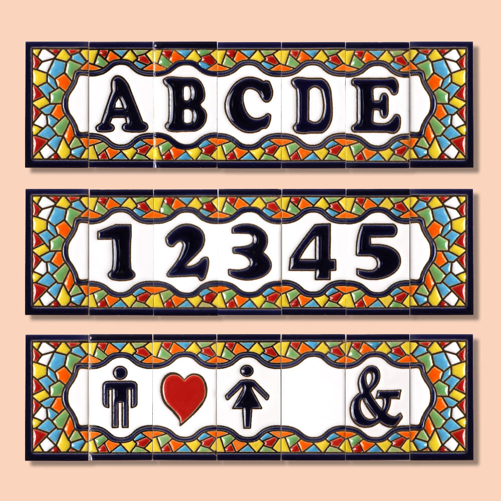헤븐센스 스페인 레터 타일 가우디 알파벳 숫자 SMALL 3.75 x 7.5 cm